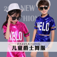 [促销]六一新款儿童爵士舞服套装漏脐亮片演出服装女童街舞现代舞表演服