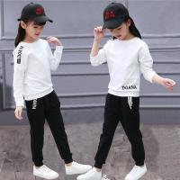 [促销](上衣+裤子)6春秋装8女童运动套装10儿童装7小女孩9秋季13岁学生