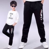 [促销]男童运动裤秋裤加绒长裤秋冬儿童休闲裤男孩加厚中大童春秋裤子潮
