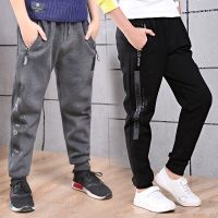 [促销]童装男童裤子长裤2018秋冬加绒加厚运动裤儿童冬装中大童休闲裤潮
