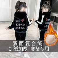 [促销]金丝绒加绒女童套装儿童秋冬装洋气时髦韩版上衣裤子2-3-4-5-6岁