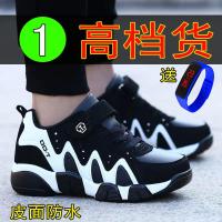 [促销]童鞋男童运动鞋网红鞋子冬季中大童回力儿童加绒棉鞋跑步鞋小学生