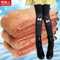 [促销]南极人女童秋冬款打底裤三层加绒加厚棉裤童装宝宝裤子儿童长裤