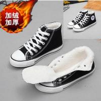 [促销]2018秋冬新款儿童帆布鞋男童布鞋女童小白鞋中大童高低帮加绒棉鞋