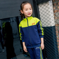 [促销]校服小学生班服男女童装春秋季学院风长袖纯棉运动幼儿园园服套装