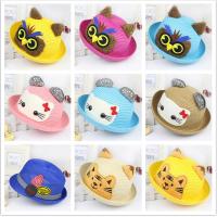 [促销]儿童帽子太阳帽儿童帽遮阳帽宝宝帽防晒帽夏帽男女童帽渔夫帽