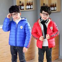 [促销]童装男童冬装外套羽绒棉袄2018加绒加厚儿童男孩棉衣3-4-5-7-10岁