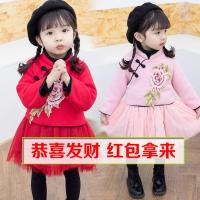 [促销]女童旗袍裙冬款加绒加厚礼服连衣裙宝宝公主裙1-5岁2018童装裙子