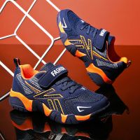 [促销]abc男童鞋夏季透气网面男孩鞋小鞋中大童小白鞋儿童鞋男