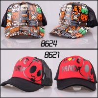 [促销]童帽男儿童太阳帽男童帽子儿童男鸭舌帽夏季小学生王者荣耀遮阳帽