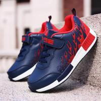 [促销]男童鞋秋冬儿童鞋网面透气男童运动鞋中大童网鞋皮面防水保暖童鞋