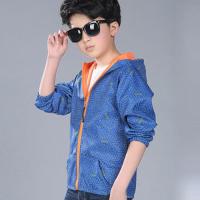 [促销]童装男童外套春秋儿童冲锋衣男中大童春秋装户外运动上衣拉链衫