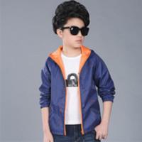 [促销]童装男童外套春秋儿童冲锋衣男中大童户外运动拉链衫[限1700份]