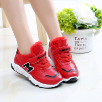 [促销][富贵鸟正品童鞋][实心鞋底][]运动棉鞋女童鞋儿童运动鞋男童鞋棉鞋男运动鞋女学生鞋加绒保暖防水时尚棉鞋子