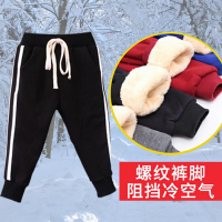 [促销][北极绒加厚]童装男童加绒裤子儿童秋冬装休闲裤加绒男孩保暖厚款女童长裤春秋宝宝运动裤