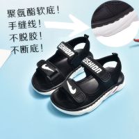 [促销]男童凉鞋2018新款韩版夏季中大童儿童软底童鞋小男孩凉鞋子1-6岁