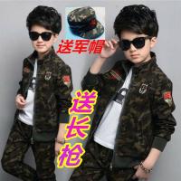[促销]童装男童秋季长袖迷彩套装2018儿童衣服中大童两件套男孩秋装军装