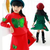 [促销]2018新款童装女童春装套装新款韩版春秋套裙女童两件套女童套裙