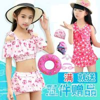 [促销]儿童泳衣女童分体连体小童中大童女孩游泳衣韩版宝宝女童泳衣泳装