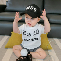 [促销]男童装女童装T恤小孩衣服女童夏装夏季纯棉T恤童装女纯棉T恤女童