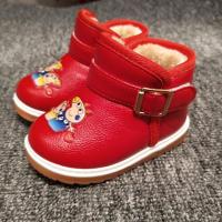 [促销][加绒加厚]冬季新款儿童雪地靴女童靴子男童短靴宝宝皮面防水