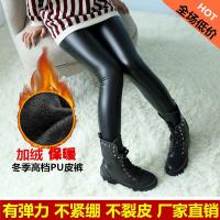 [促销]儿童装裤子女童秋冬装加绒加厚皮裤小女孩修身打底裤中大童pu靴裤