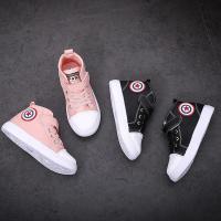 [促销][秋冬季主推]儿童加绒棉鞋儿童棉鞋小白鞋男童加绒棉鞋女童加绒棉鞋运动鞋棉鞋保暖软底透气轻便高帮儿童鞋