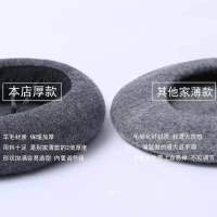 [促销]2018秋冬季中小童儿童女宝宝羊毛呢贝雷帽子画家帽亲子南瓜帽