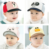 [促销]春秋宝宝婴儿帽子秋季薄款宝宝帽子鸭舌帽儿童帽子男童女童春帽子