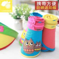 [促销]防晒帽亲子男童女童帽子儿童太阳帽夏天遮阳帽宝宝空顶帽潮大檐