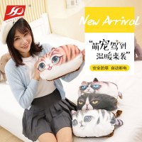 [促销]电热水袋充电注水暖宝宝充电暖水袋暖手宝宝暖水袋电暖宝电暖宝宝热水袋充电暖手宝电热水袋暖腰宝暖宫腰带热水袋暖腰带