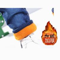 [促销][儿童牛仔长裤]童装男童牛仔裤加绒加厚冬款宝宝保暖牛仔裤子