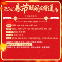 [促销][亏完恢复超市价39.8]Hellokitty宝宝面霜儿童润肤乳防干皴裂霜润肤霜润肤露保湿补水宝宝儿童脸霜秋冬滋