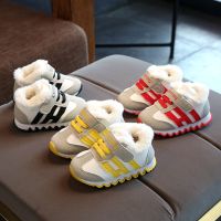 [促销]冬季0-1-3岁宝宝鞋男女宝宝加绒棉鞋软底防滑婴儿鞋学步鞋运动鞋