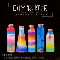 [促销]水晶宝宝海绵宝宝吸水珠水晶泥海洋宝宝水晶珠泡大珠生长球水精灵