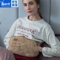 [促销][已注水]充电热水袋暖腰带暖宫可拆洗国标暖水袋暖手宝防爆