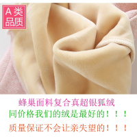 [促销]儿童保暖内衣套装加绒加厚冬季宝宝保暖衣加绒加厚套装