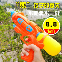[促销][买2送1]儿童玩具水枪户外夏天小孩男孩女孩喷水枪戏水沙滩玩具
