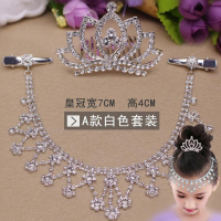 [促销]儿童皇冠头饰公主链额头链演出水钻王冠女孩夹眉心坠花童饰品