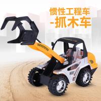 [促销]儿童挖掘机玩具车子小孩子工程车玩具男孩宝宝惯性汽车推车玩具