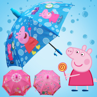 [促销]创意防水杯儿童雨伞男孩女童宝宝小孩雨伞学生晴雨伞长柄自动雨伞