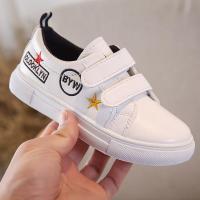 [促销]1到12岁11女孩子10夏季9小孩8男童鞋7夏天6板鞋2公主凉鞋子4儿童3