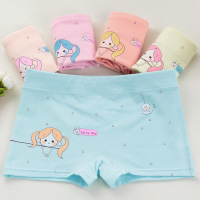 [促销](秒价4条装16.9)棉质女童儿童内裤女棉质小孩女孩平角短裤