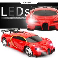 [促销]儿童玩具车遥控汽车可充电遥控车漂移赛车小孩男孩玩具汽车带灯光