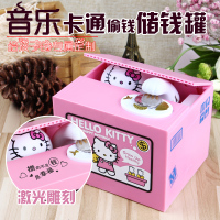 [促销]偷钱猫存钱罐创意可爱卡通硬币储钱罐储蓄罐男孩小孩零钱罐存款箱