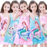 [促销]夏季儿童睡衣裙子短袖小孩子宝宝带童装睡衣女童女孩家居服夏天