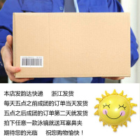 [促销]儿童泳镜男童女孩高清防水防雾大框小孩女童耳塞一体男孩游泳眼镜