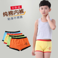 [促销]儿童内裤男童纯棉平角裤小孩男孩小学生中大童四角全棉短裤底裤头