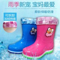 [促销]儿童雨鞋女儿童雨靴女儿童雨鞋男雨鞋儿童女靴子中筒水鞋加绒胶鞋保暖棉雨鞋棉雨靴女童男童小孩学生中大童冬季套鞋防雨鞋