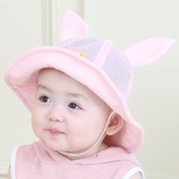 [促销]宝宝帽子夏季遮阳帽小孩网格盆帽儿童渔夫帽男女孩婴儿帽1-2-3岁